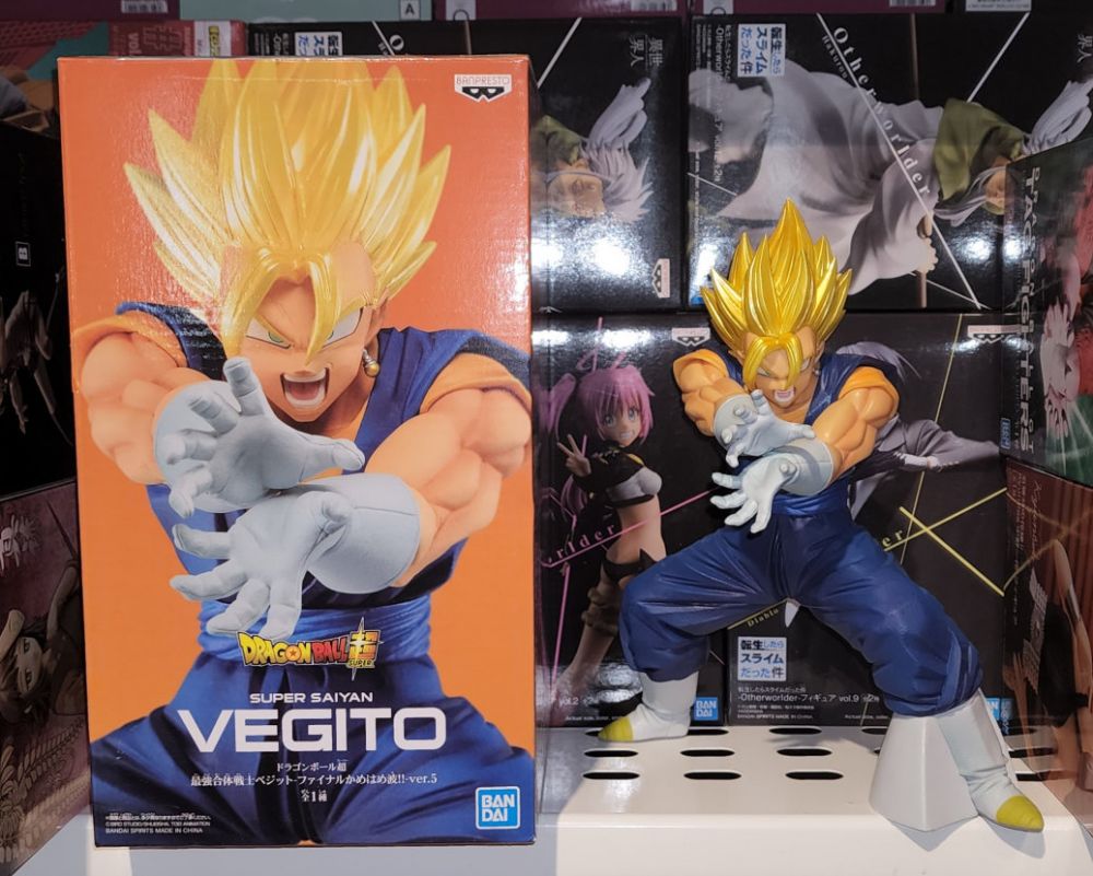 Dragon Ball Super: Vegito Final Kamehameha Ver. 05 (Back In Box)