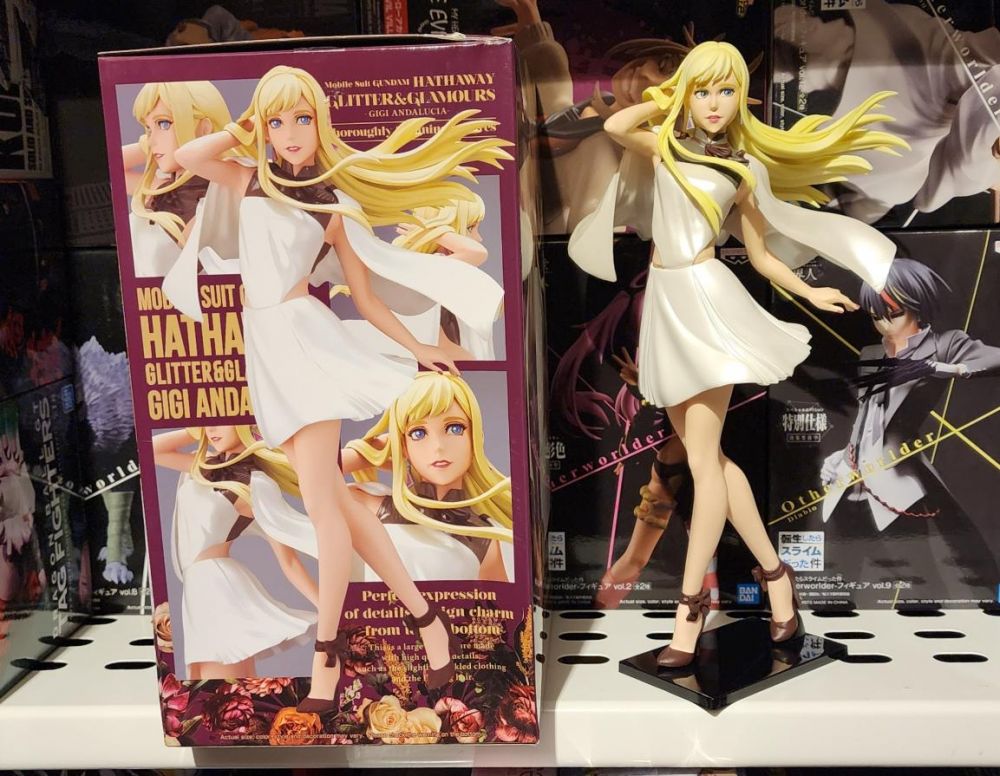 Gundam Glitter and Glamours Mobile Suit Hathaway Gigi Andalucia