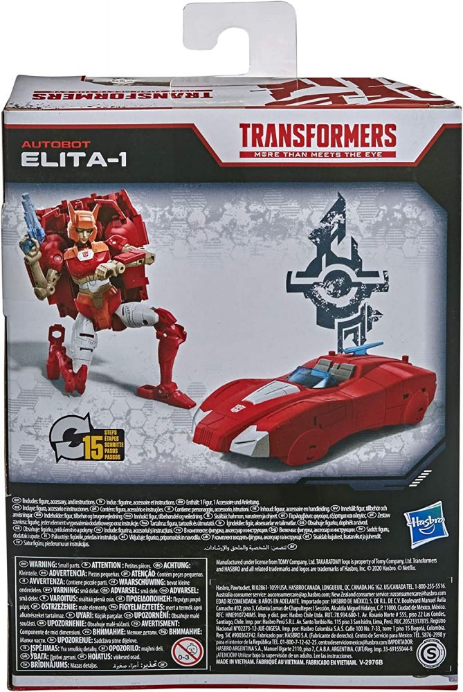 Transformers Netflix War For Cybertron Siege Elita1