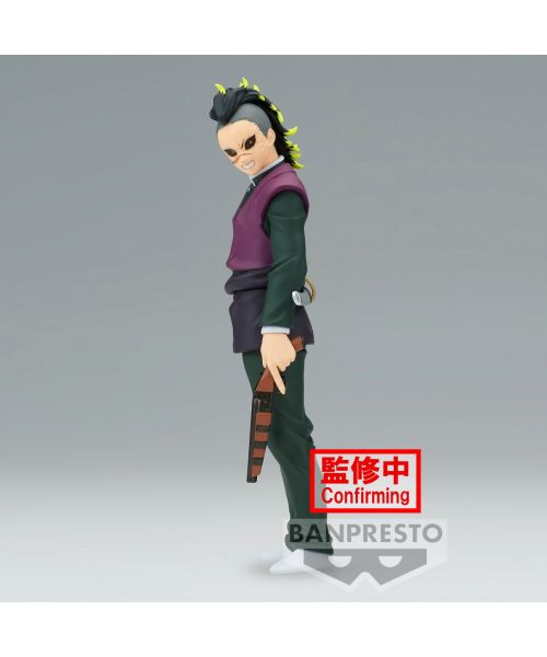 Toy Igloo Anime Figures Australia